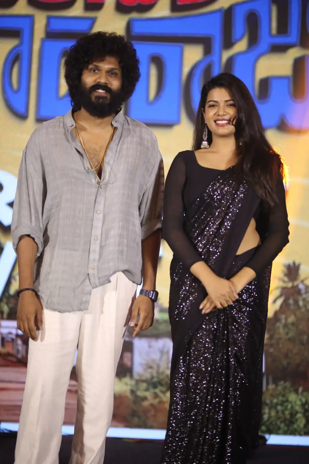 Changure Bangaru Raja Movie Pre Release Event