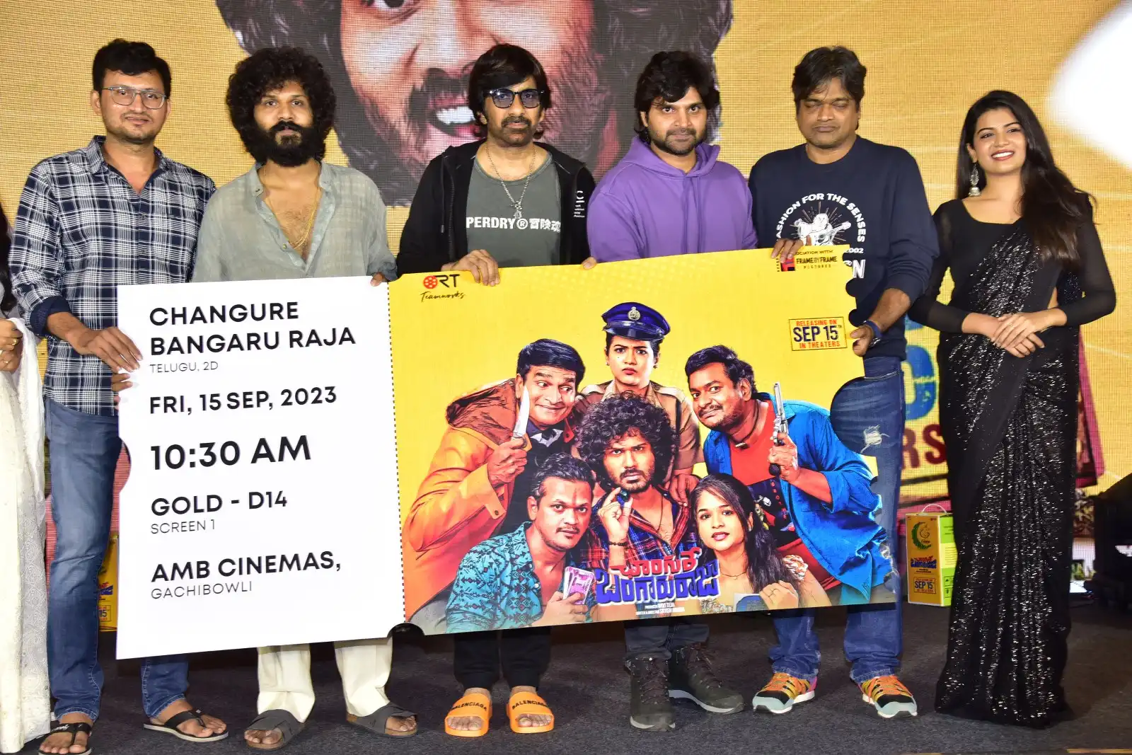 Changure Bangaru Raja Movie Pre Release Event