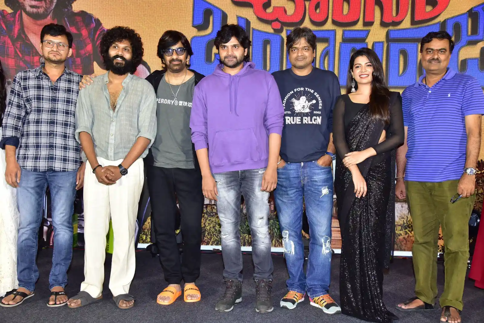 Changure Bangaru Raja Movie Pre Release Event