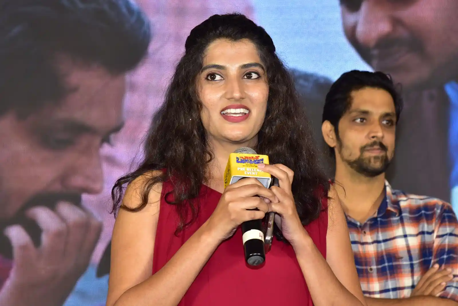 Changure Bangaru Raja Movie Pre Release Event