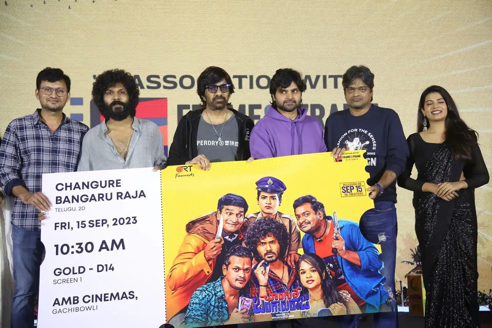 Changure Bangaru Raja Movie Pre Release Event