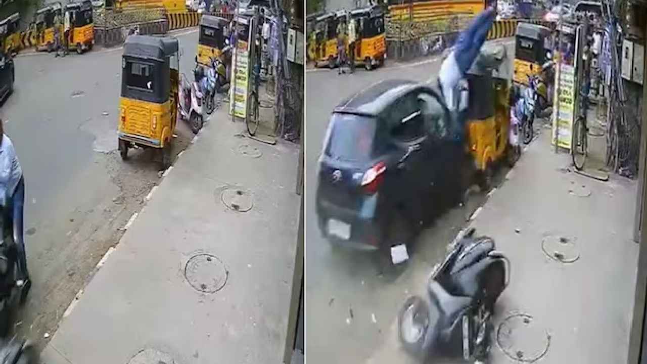 Chennai Accident : రెప్పపాటులో ఘోర ప్రమాదం.. రోడ్డుపై నడుచుకుంటూ వెళ్తున్న వ్యక్తిని గుద్దిపడేసిన కారు, ఒళ్లుగగుర్పొడిచే వీడియో Chennai Accident : రెప్పపాటులో ఘోర ప్రమాదం.. రోడ్డుపై నడుచుకుంటూ వెళ్తున్న వ్యక్తిని గుద్దిపడేసిన కారు, ఒళ్లుగగుర్పొడిచే వీడియో