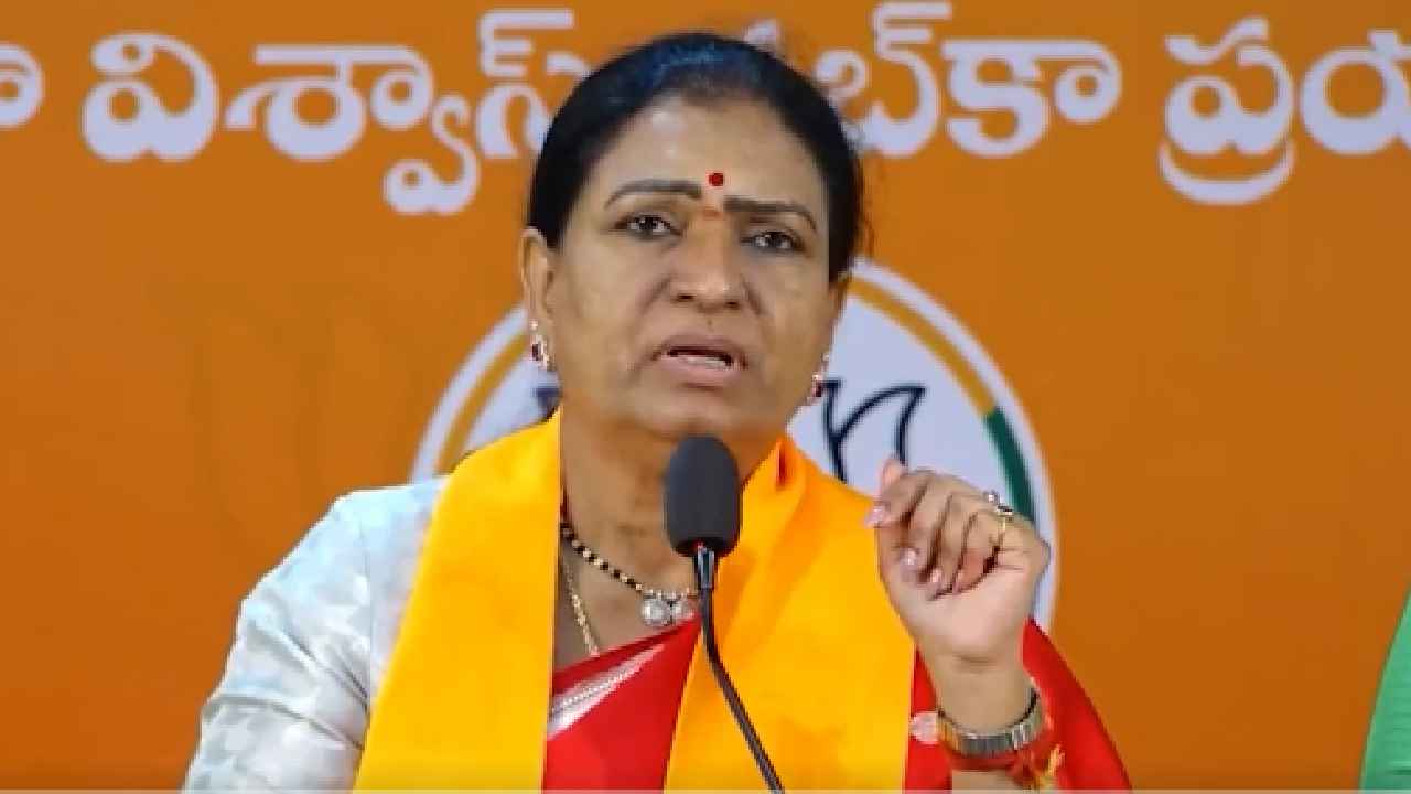 Gossip Garage : బీజేపీ రాష్ట్ర అధ్యక్షురాలిగా డీకే అరుణ..? అసలు జాతీయ నాయకత్వం వ్యూహం ఏంటి.. Gossip Garage : బీజేపీ రాష్ట్ర అధ్యక్షురాలిగా డీకే అరుణ..? అసలు జాతీయ నాయకత్వం వ్యూహం ఏంటి..