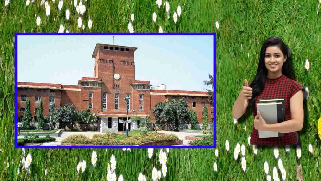 DU Starts Admission