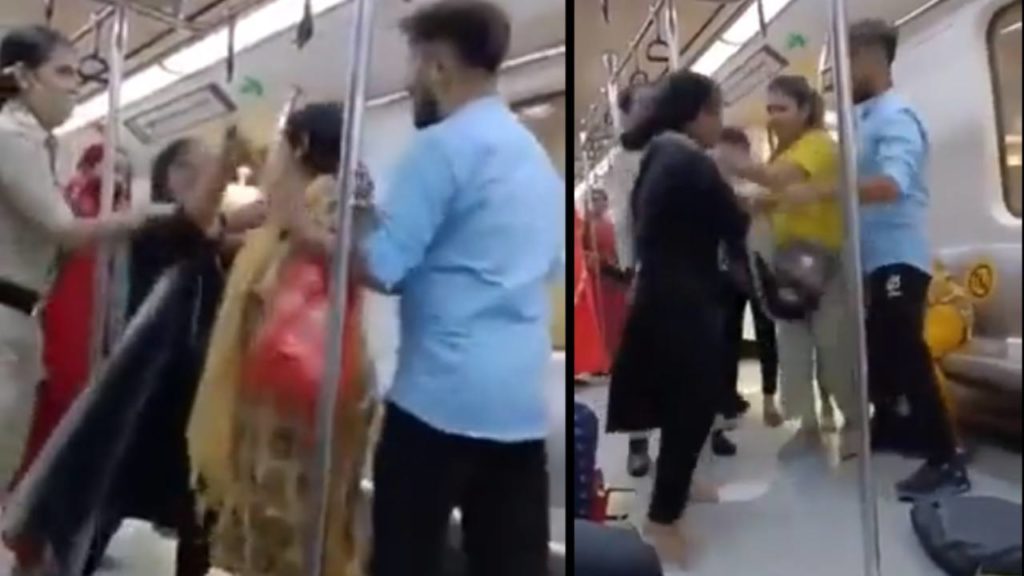 Delhi Metro Fighting,