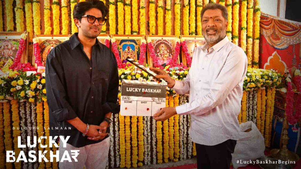 Dulquer Salmaan Meenakshi Chaudhary Lucky Baskhar movie shoot starts