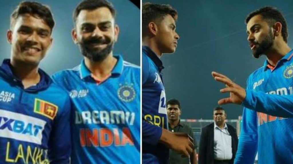 Dunith Wellalage and Virat Kohli