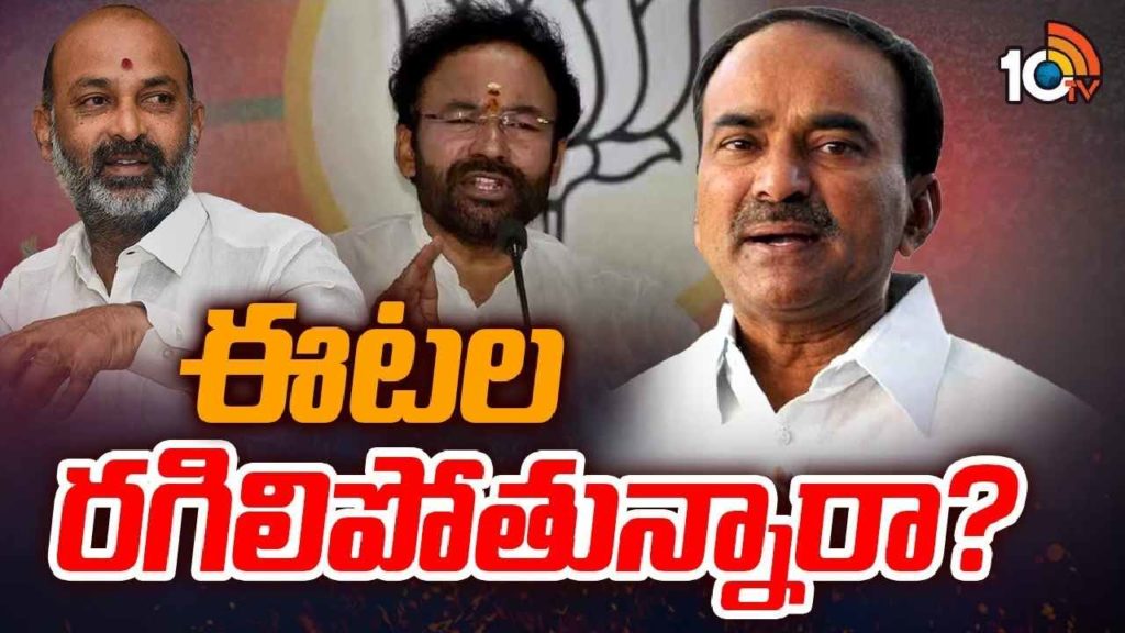 Eatala Rajender - BJP
