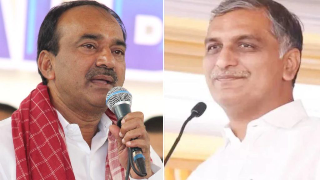 Eatala Rajender and Harish Rao