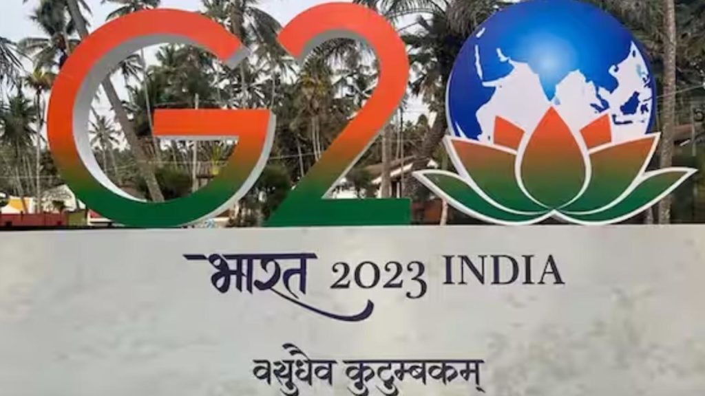 G-20 meetings