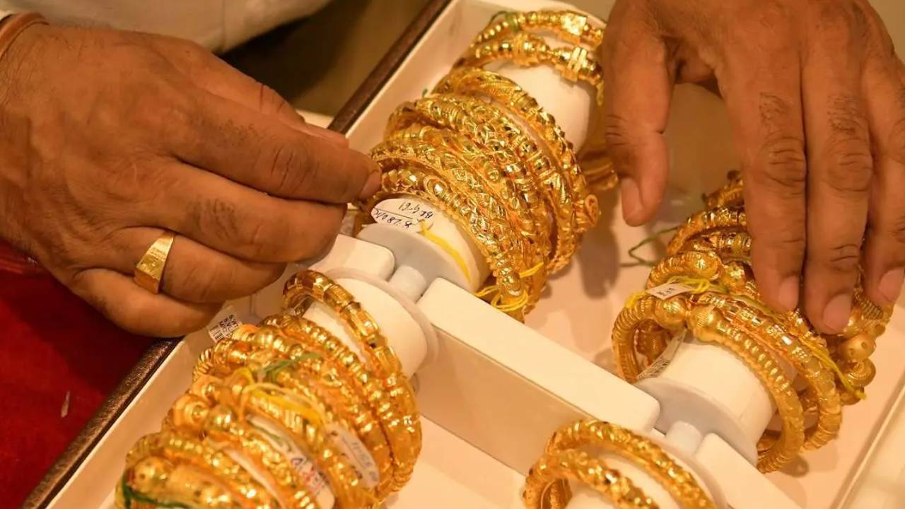 GOLD 