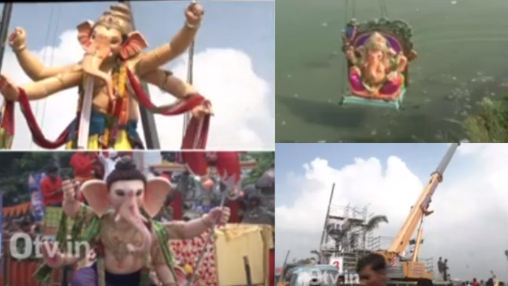 Ganesh immersion