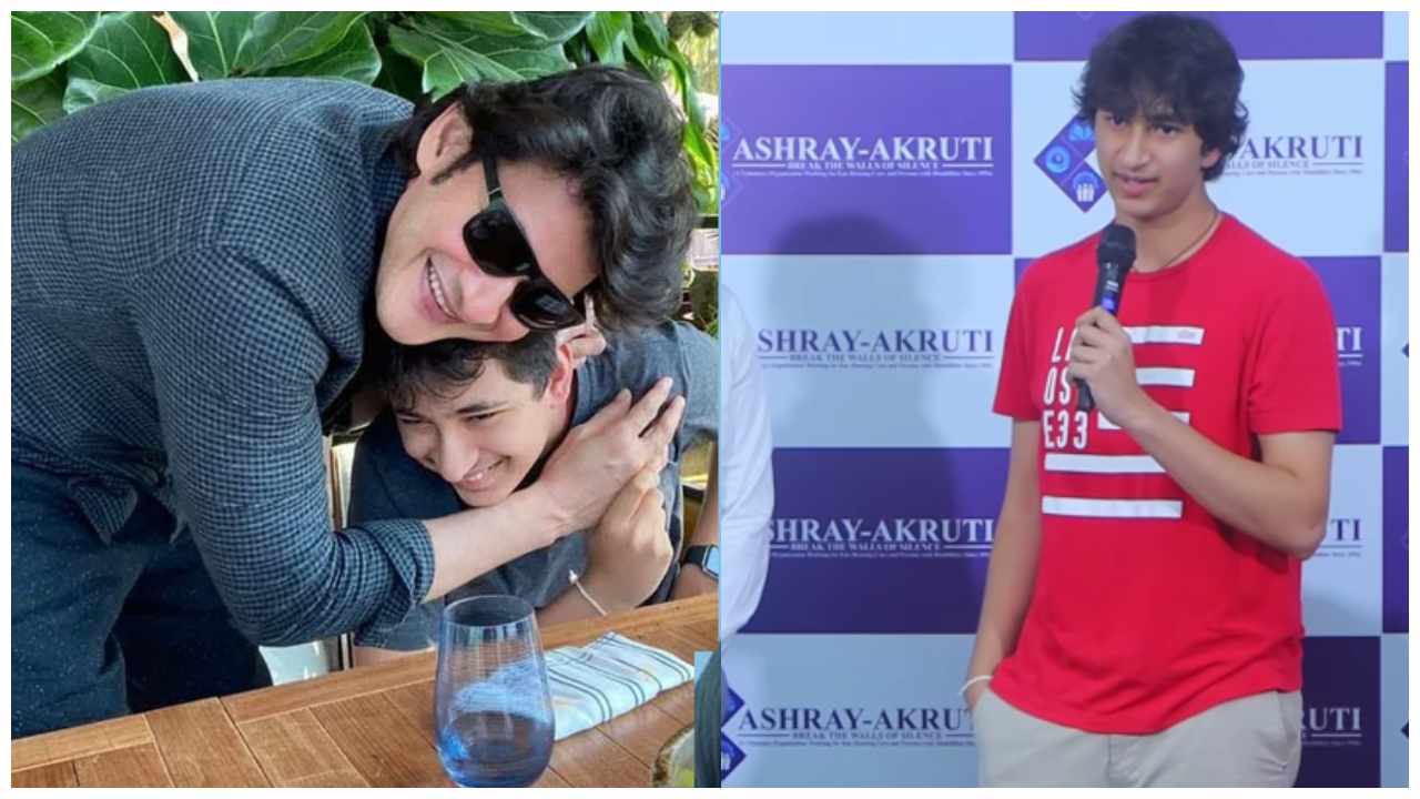 Gautam Ghattamaneni : బర్త్ డేని గొప్పగా జరుపుకున్న గౌతమ్.. హ్యాట్సాఫ్ అంటున్న అభిమానులు.. Gautam Ghattamaneni : బర్త్ డేని గొప్పగా జరుపుకున్న గౌతమ్.. హ్యాట్సాఫ్ అంటున్న అభిమానులు..
