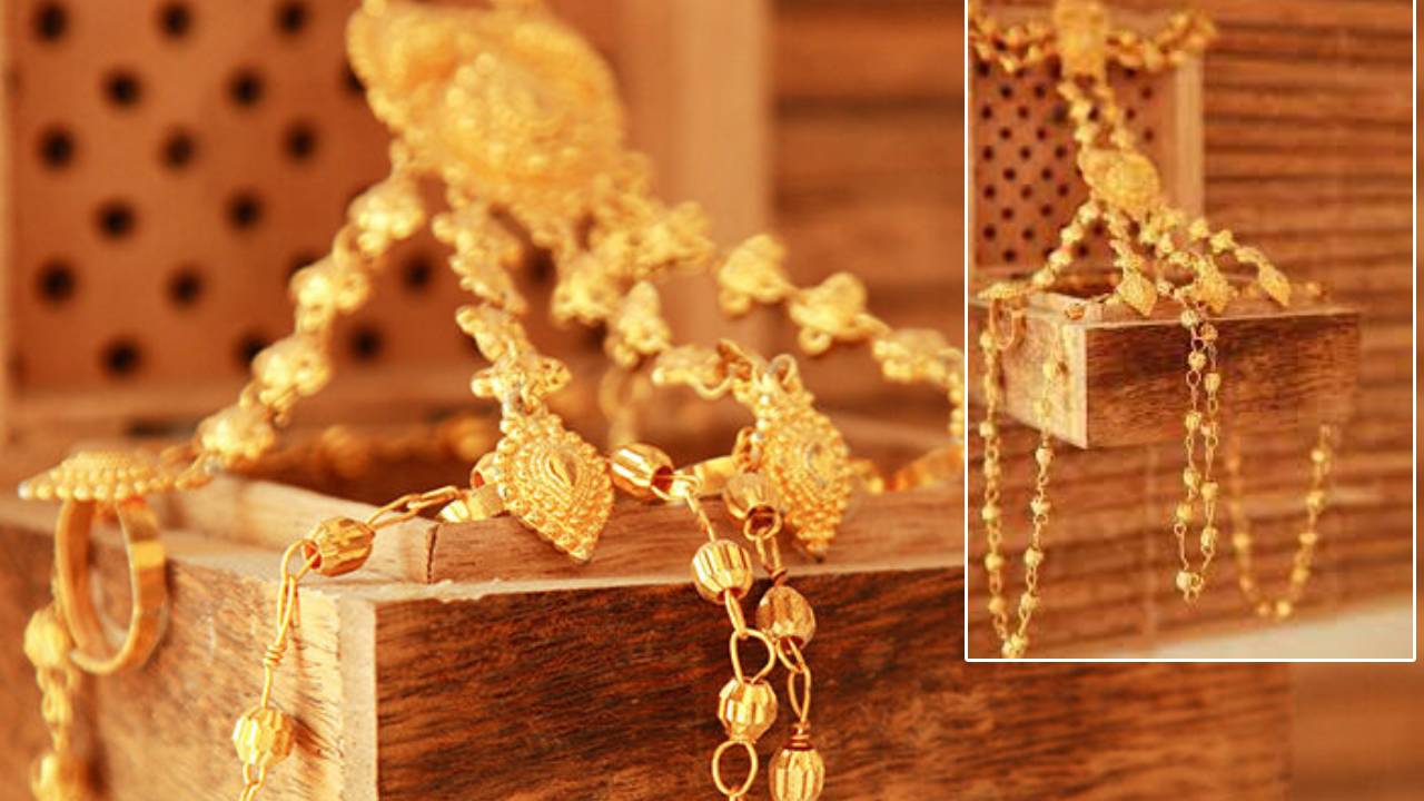 Gold