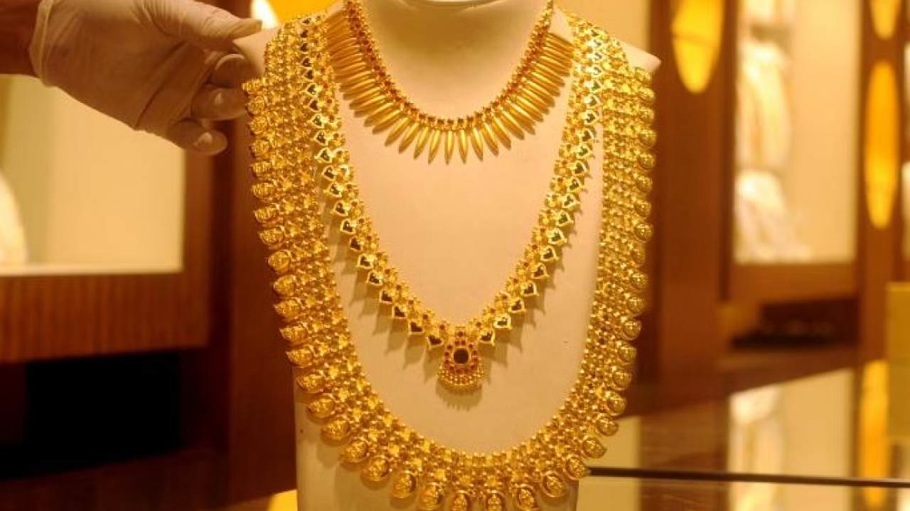 Gold