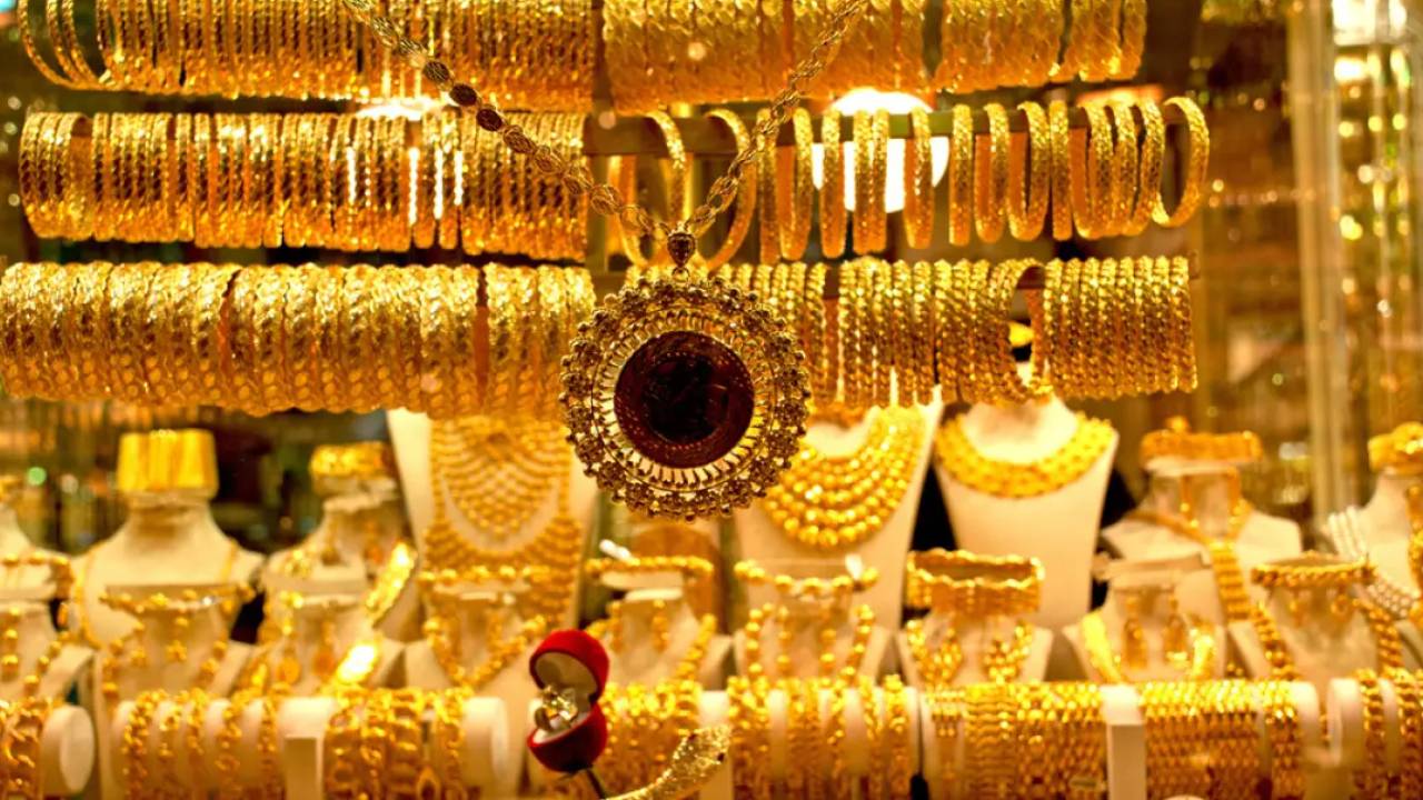 Gold  