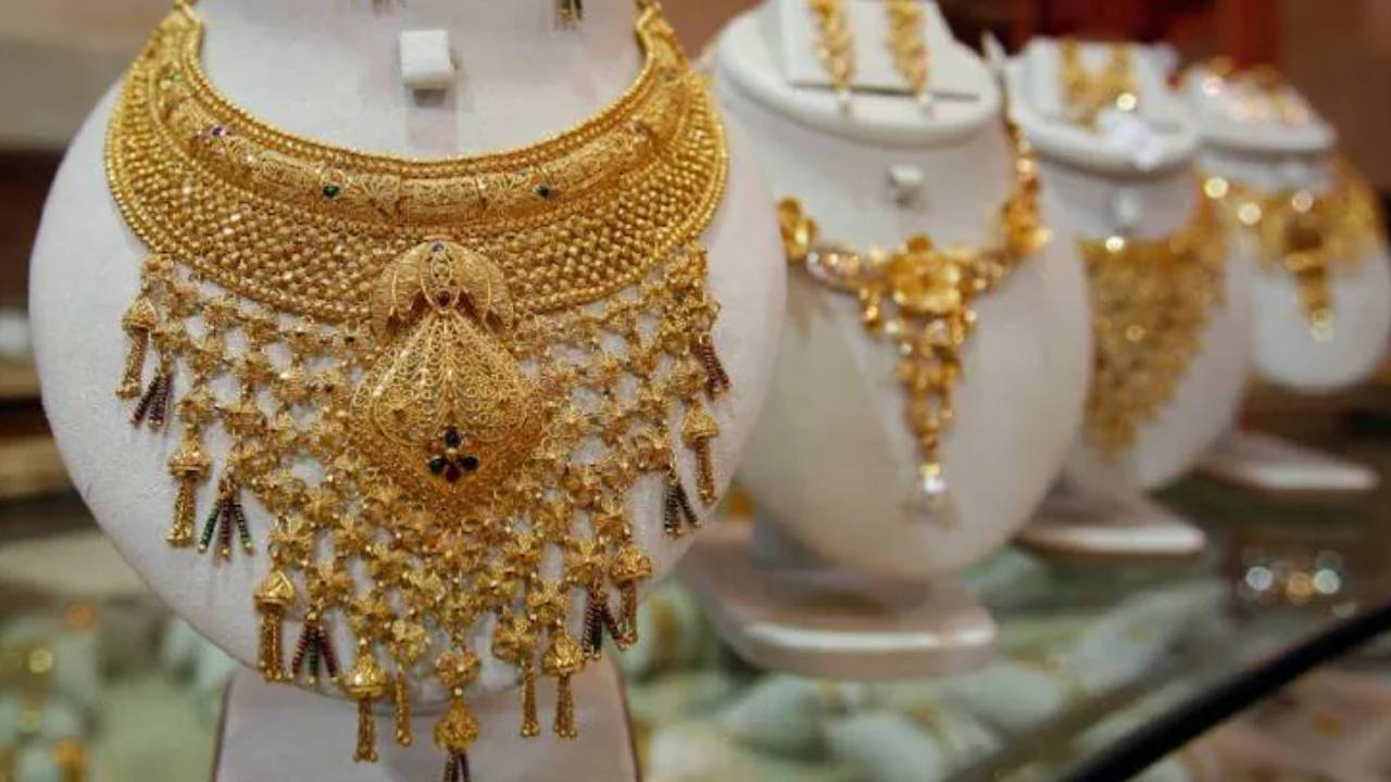 Gold 