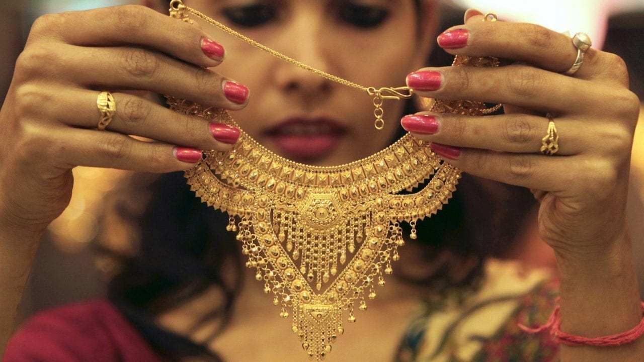 Gold 