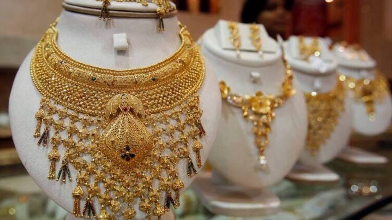 Gold