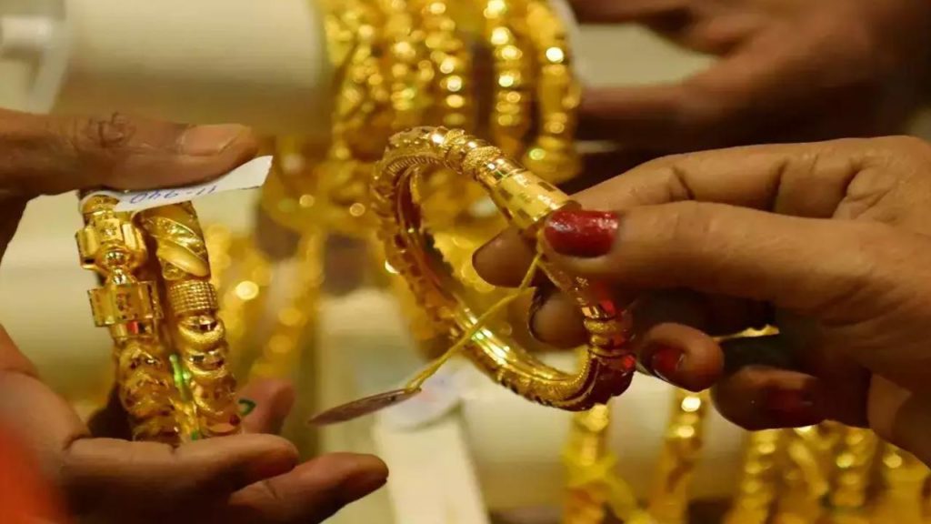 Gold Rate