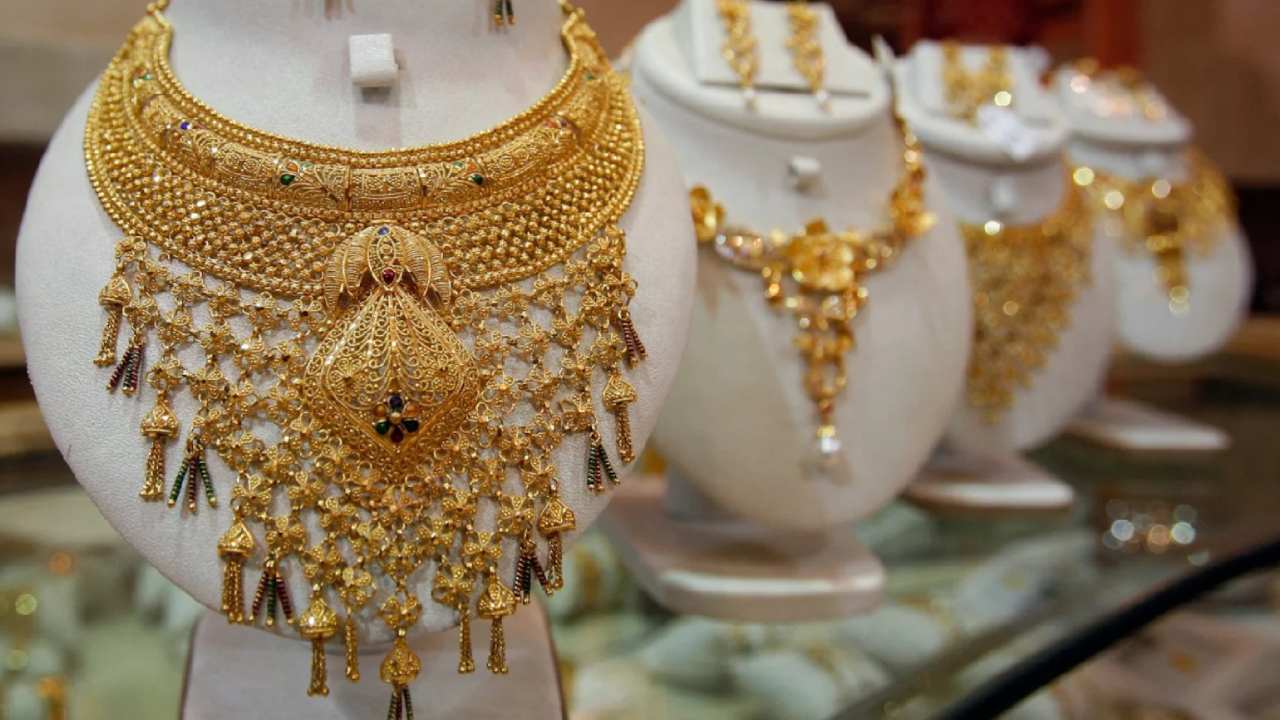 Gold