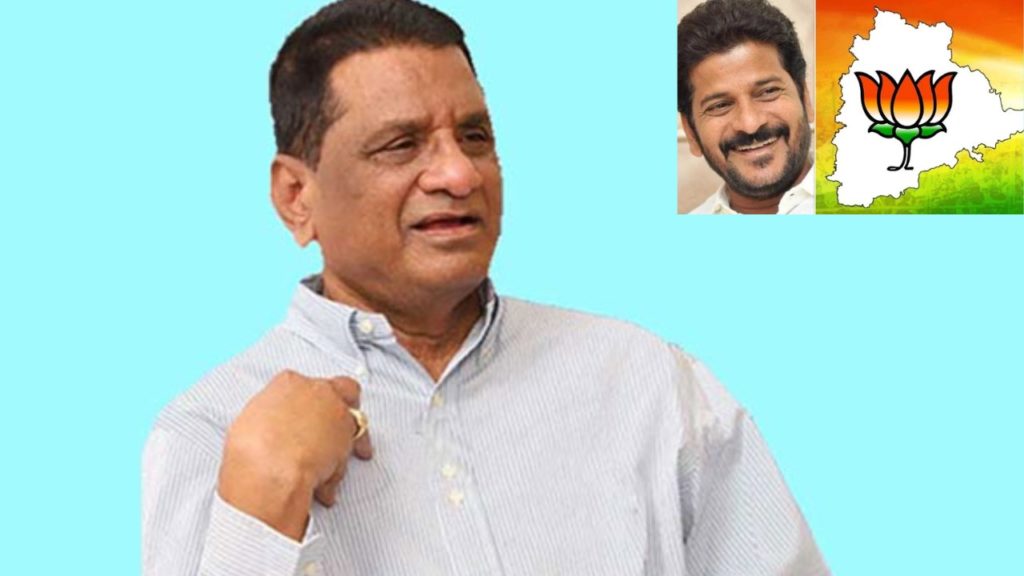 Gone Prakash Rao