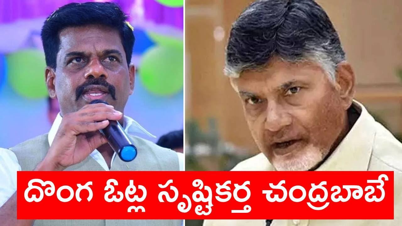 MP Gorantla Madhav: సీఎం జగన్పై చంద్రబాబు వ్యాఖ్యలు సరికాదు.. గుత్తిలో సభను అడ్డుకుంటాం.. MP Gorantla Madhav: సీఎం జగన్పై చంద్రబాబు వ్యాఖ్యలు సరికాదు.. గుత్తిలో సభను అడ్డుకుంటాం..