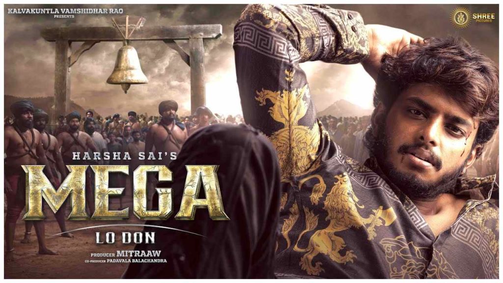 Harsha Sai Mitraaw new movie MEGA title teaser released