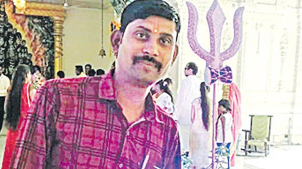 Home Guard Ravinder Died