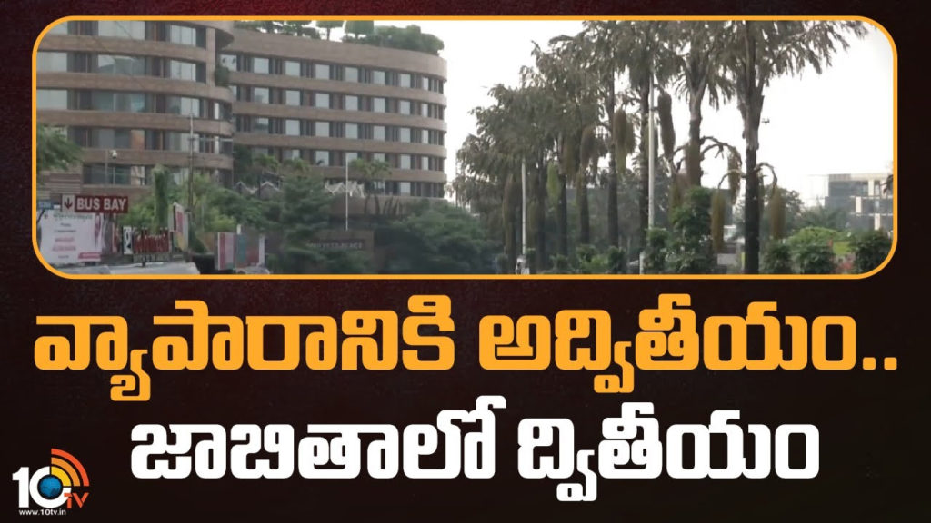 Somajiguda is the second best high street in the country