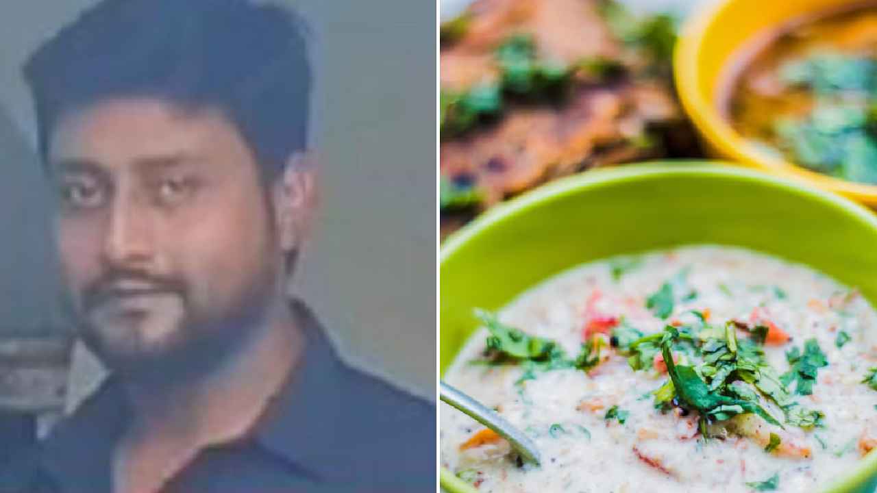 Hyderabad : పెరుగు అడిగాడని చంపేశారు.. హైదరాబాద్లో దారుణం, మెరిడియన్ హోటల్ ఘటనలో ఐదుగురు అరెస్ట్ Hyderabad : పెరుగు అడిగాడని చంపేశారు.. హైదరాబాద్లో దారుణం, మెరిడియన్ హోటల్ ఘటనలో ఐదుగురు అరెస్ట్