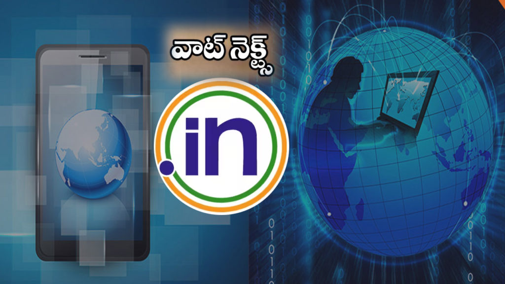 India to be renamed Bharat If it happens how to change domain name