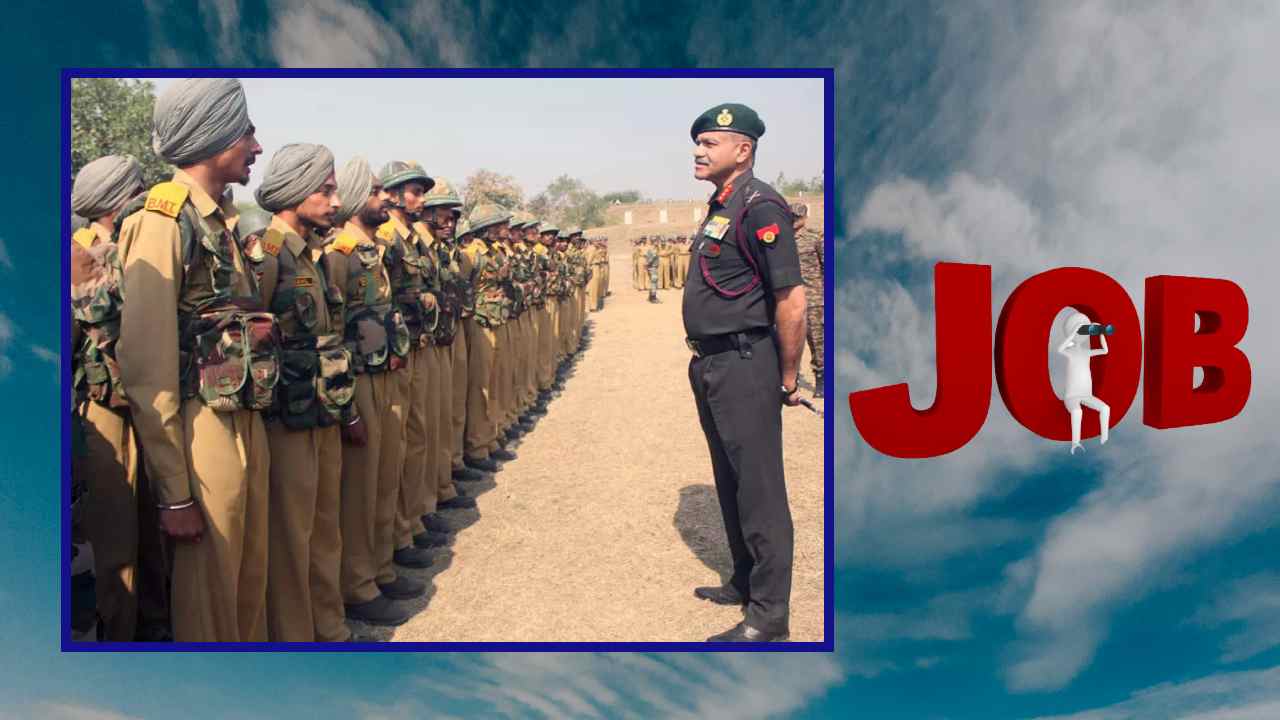 Indian Army Recruitment : ఇండియన్ ఆర్మీలో 139వ టెక్నికల్ గ్రాడ్యుయేట్ కోర్సుకు దరఖాస్తుల ఆహ్వానం Indian Army Recruitment : ఇండియన్ ఆర్మీలో 139వ టెక్నికల్ గ్రాడ్యుయేట్ కోర్సుకు దరఖాస్తుల ఆహ్వానం