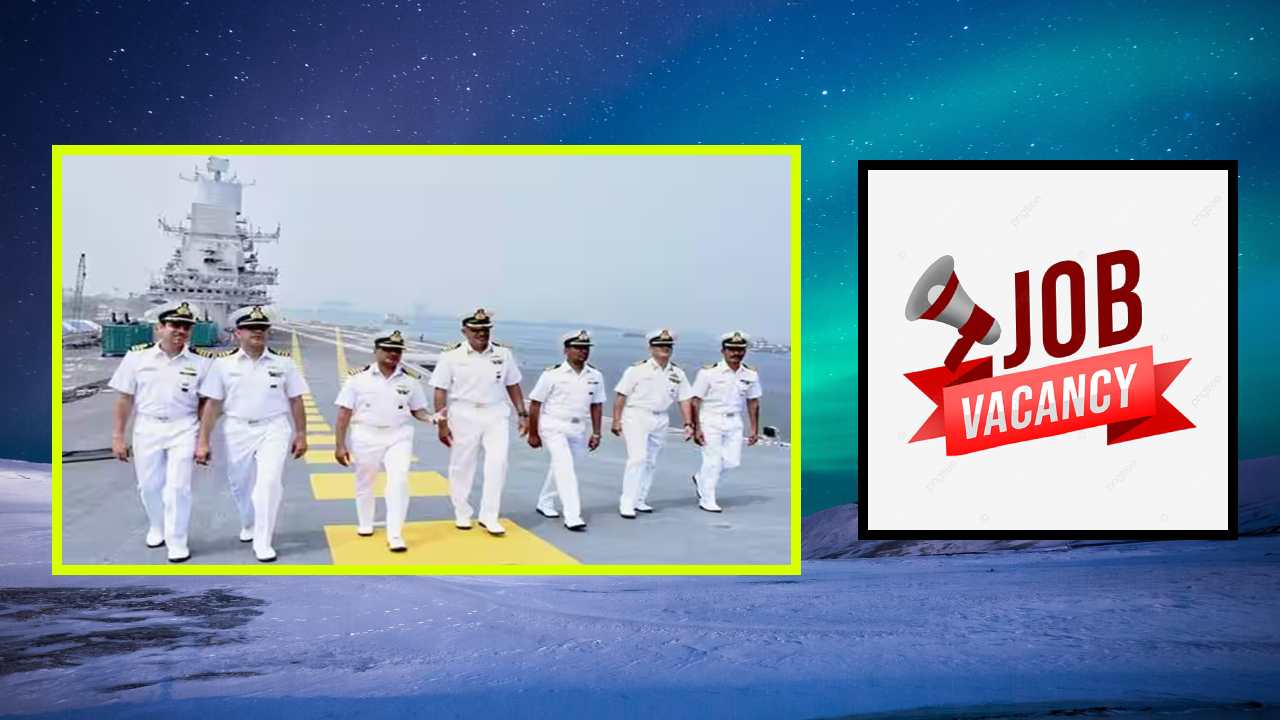 Indian Navy Recruitment : ఇండియన్ నేవీలో ట్రేడ్స్ మేన్ పోస్టుల భర్తీ Indian Navy Recruitment : ఇండియన్ నేవీలో ట్రేడ్స్ మేన్ పోస్టుల భర్తీ