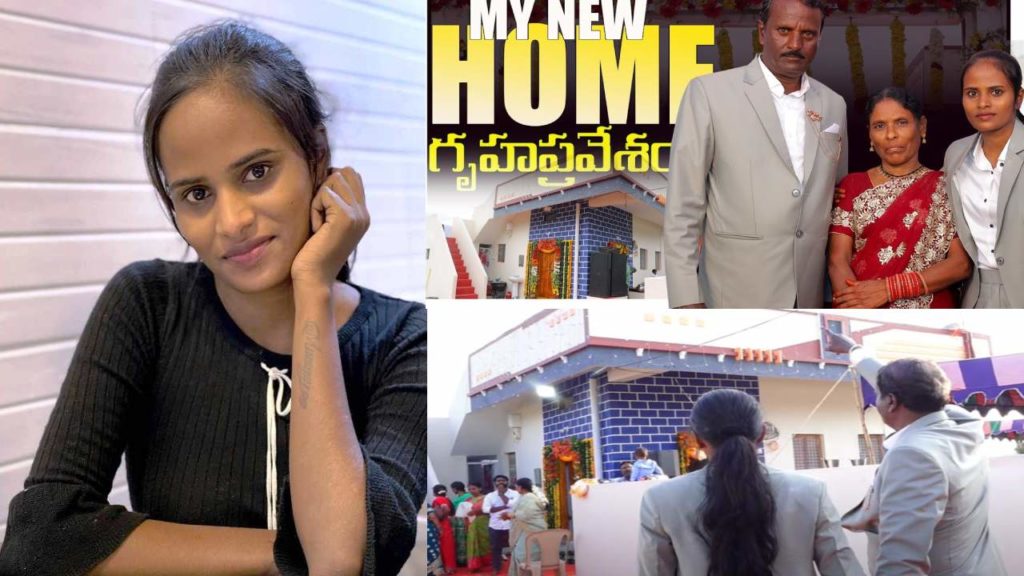 Jabardasth Faima new home