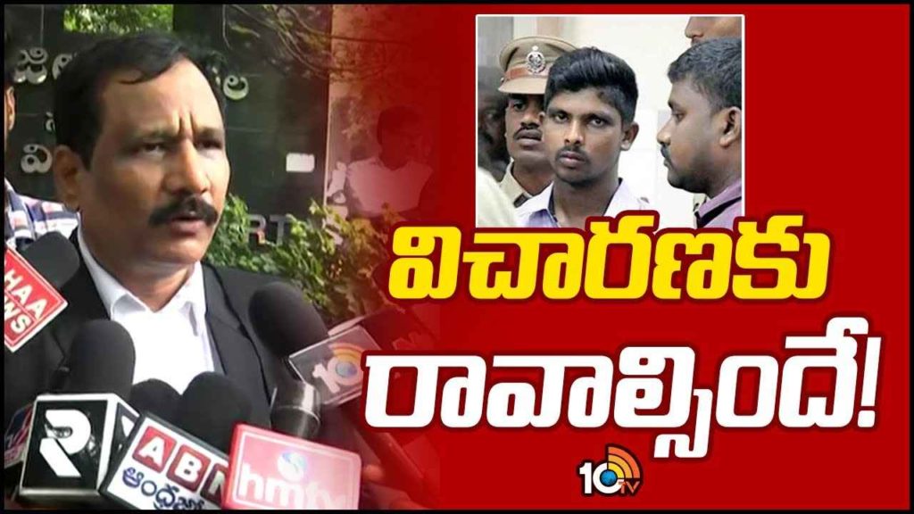 Jagan Kodi Katti Case