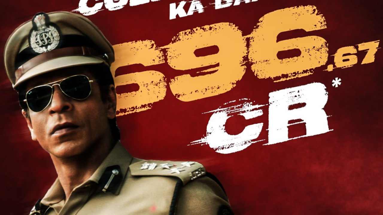 Jawan Collections : ఎనిమిది రోజుల్లోనే జవాన్ 700 కోట్లు.. 1000 కోట్ల టార్గెట్ రీచ్ అవుతుందా? Jawan Collections : ఎనిమిది రోజుల్లోనే జవాన్ 700 కోట్లు.. 1000 కోట్ల టార్గెట్ రీచ్ అవుతుందా?