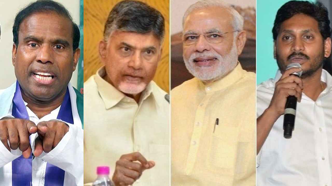 KA Paul : వైసీపీ ఎమ్మెల్యేలు, ఎంపీలు భారీగా అవినీతి చేస్తున్నారు.. చంద్రబాబు దొరికిపోయారు- కేఏ పాల్ KA Paul : వైసీపీ ఎమ్మెల్యేలు, ఎంపీలు భారీగా అవినీతి చేస్తున్నారు.. చంద్రబాబు దొరికిపోయారు- కేఏ పాల్