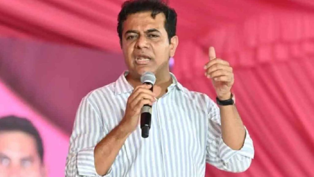 KTR In Sircilla