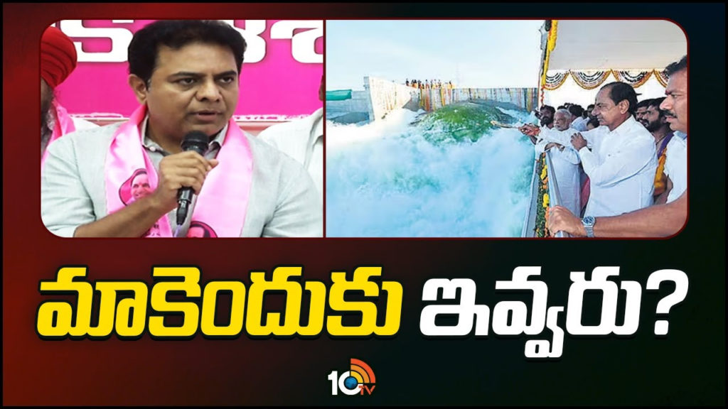 BRS party ready to attack against PM Modi during elections in Telangana over Palamuru Project