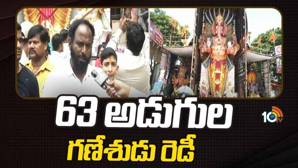 Khairatabad Ganesh 2023