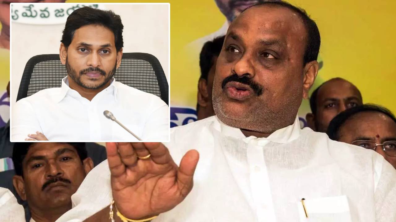 Kinjarapu Atchannaidu: జగన్ పిచ్చి పరాకాష్టకు చేరింది.. అవినీతి జరిగిందని ఒక ఊహాలోకాన్ని సృష్టించారు Kinjarapu Atchannaidu: జగన్ పిచ్చి పరాకాష్టకు చేరింది.. అవినీతి జరిగిందని ఒక ఊహాలోకాన్ని సృష్టించారు