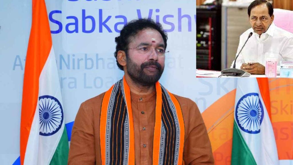 Kishan Reddy Questions CM KCR