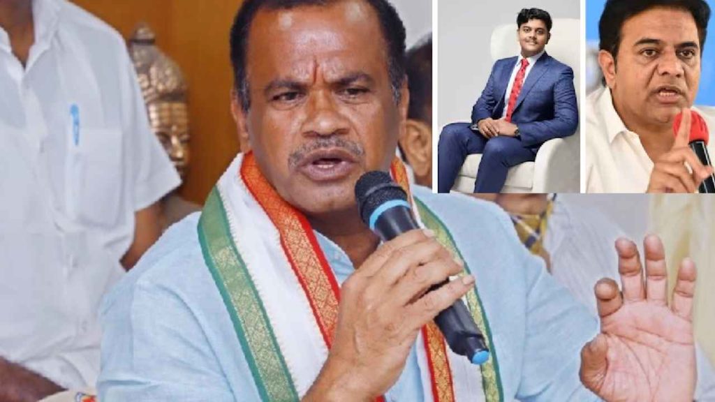 Komatireddy Venkat Reddy