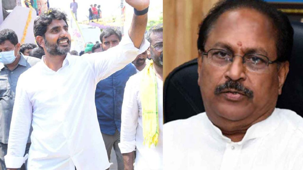 Kottu Satyanarayana - Lokesh