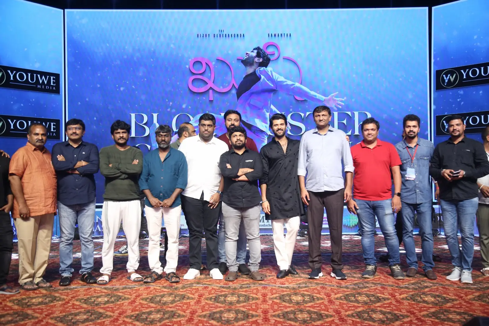 Kushi Movie Success Celebrations at Vizag