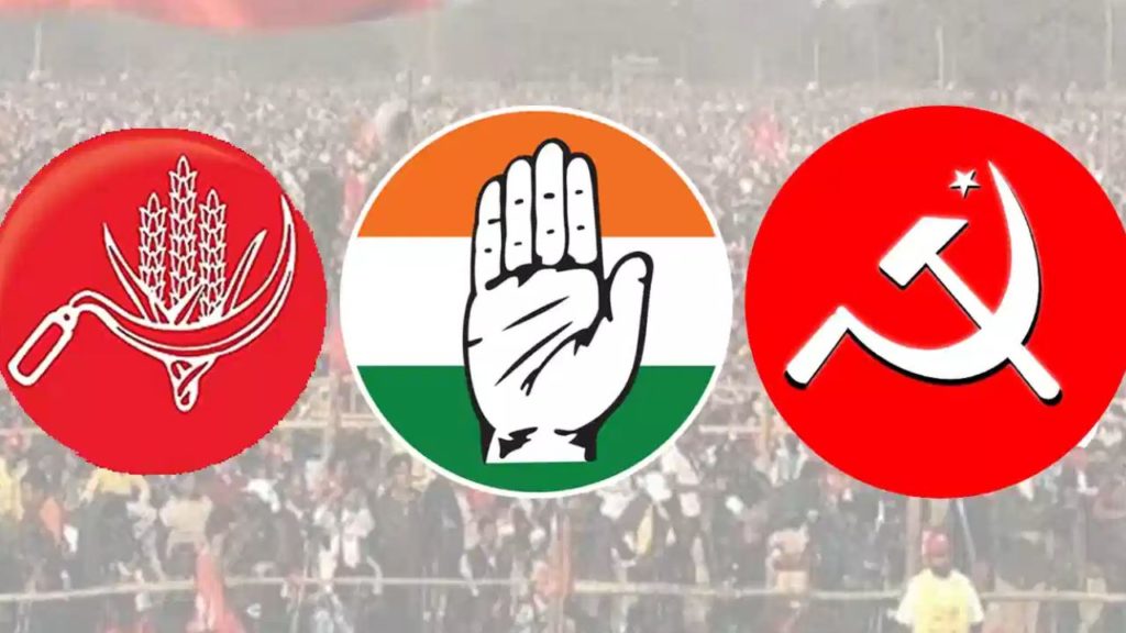 Left parties alliance Congress