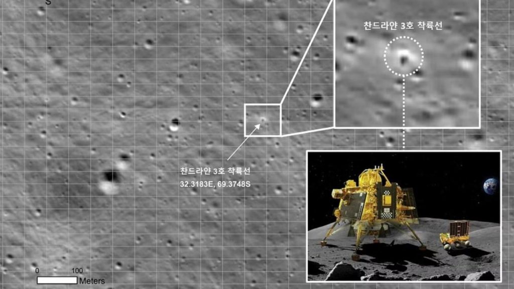 Lunar Orbiter
