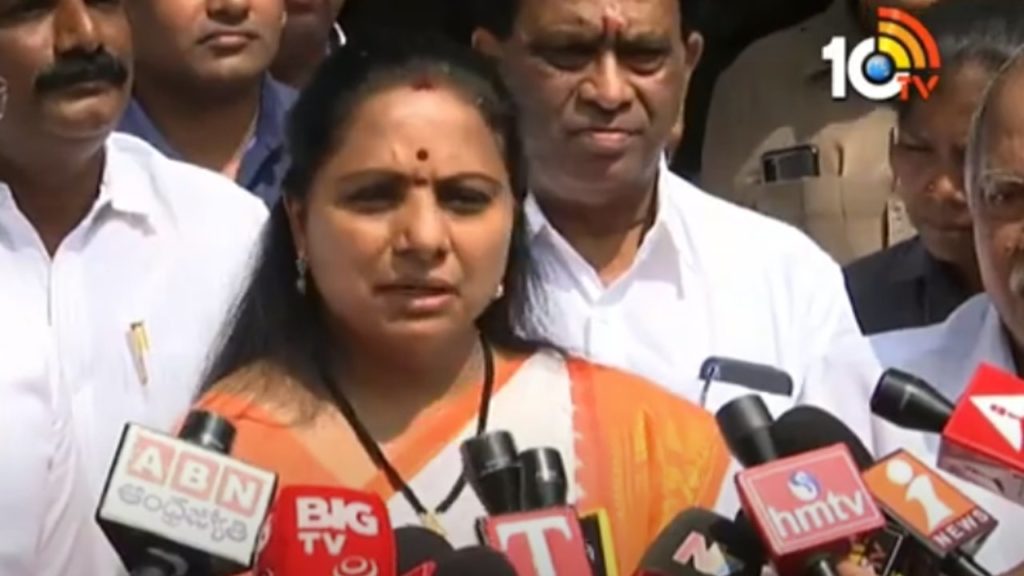 MLC Kavitha angry Governor Tamilisai