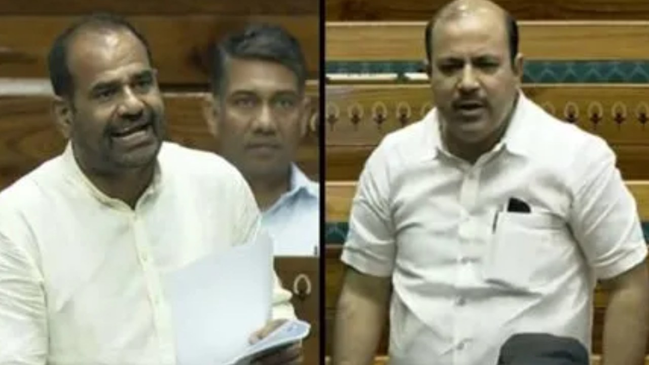 BJP MP Ramesh Bidhuri : బీఎస్పీ నేతపై బీజేపీ ఎంపీ అభ్యంతరకర వ్యాఖ్యలు BJP MP Ramesh Bidhuri : బీఎస్పీ నేతపై బీజేపీ ఎంపీ అభ్యంతరకర వ్యాఖ్యలు